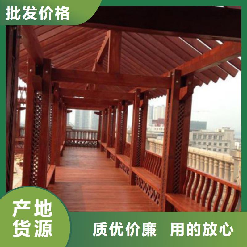 防腐木凉亭视频-扶沟|商水|漯河|商丘|安阳|三门峡|许昌防腐木凉亭匠心打造-鹏华苑景观安装中心(周口市分公司)