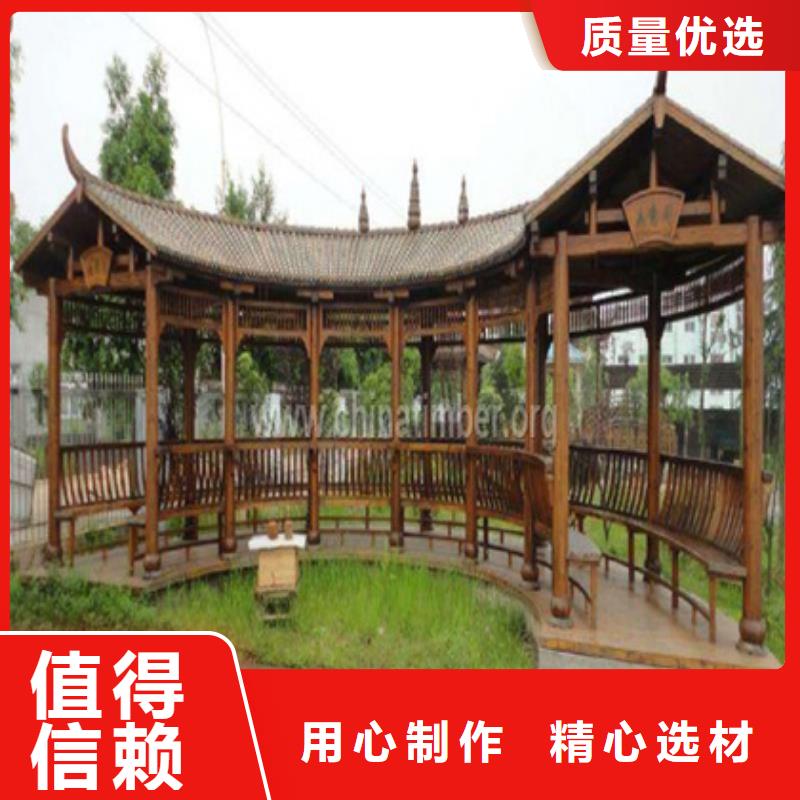 防腐木花盆厂家定制寿光市