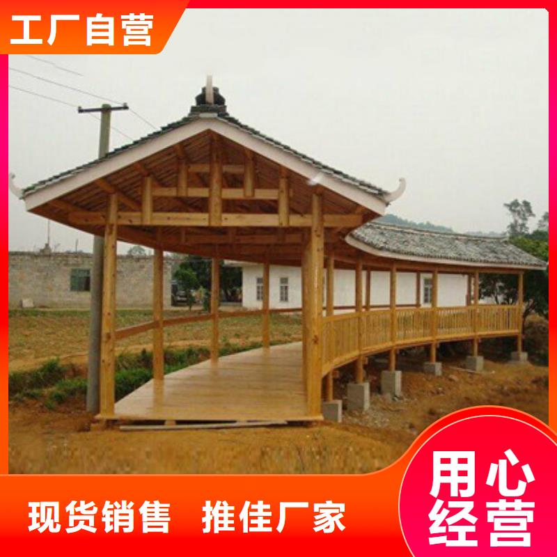 防腐木菠萝格哪里有卖寿光市