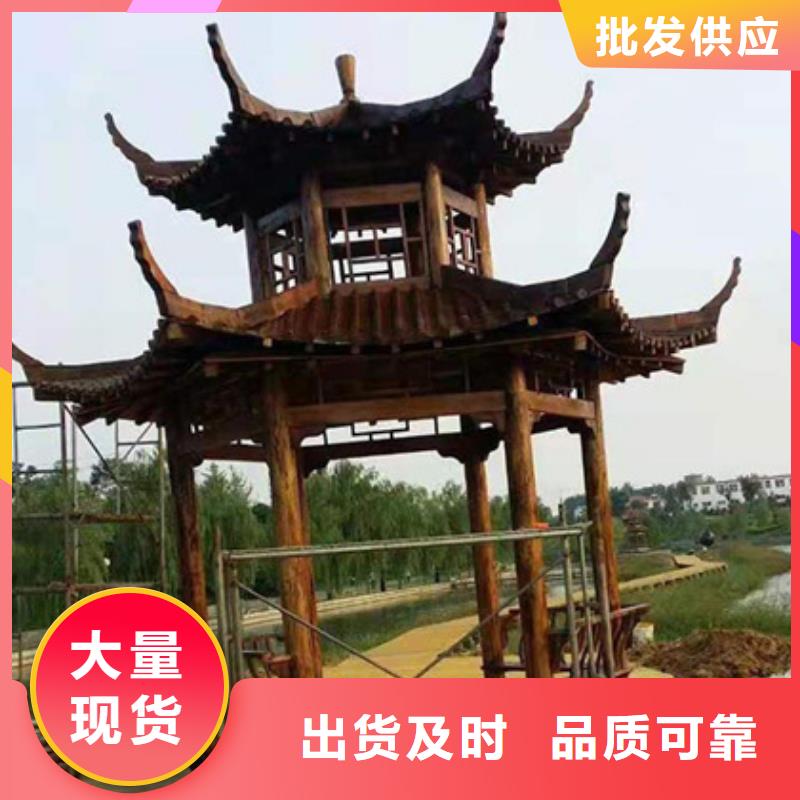 防腐木走廊哪里有卖青岛市日庄镇