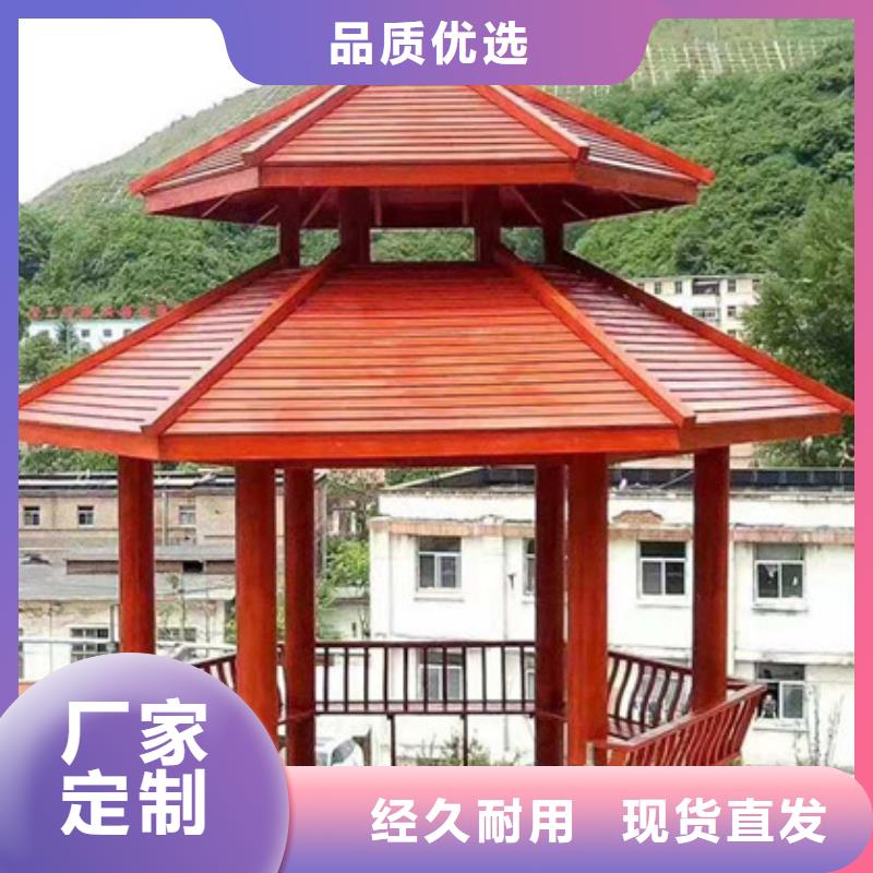 防腐木花盆厂家定制寿光市