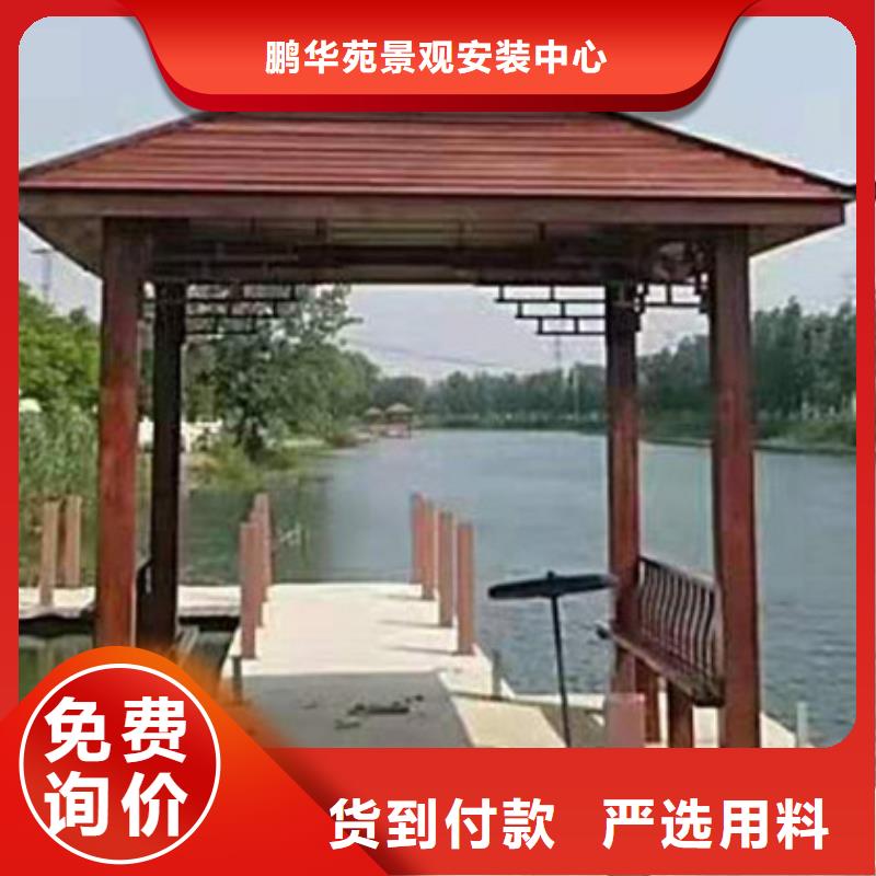 防腐木花盆厂家胶州市