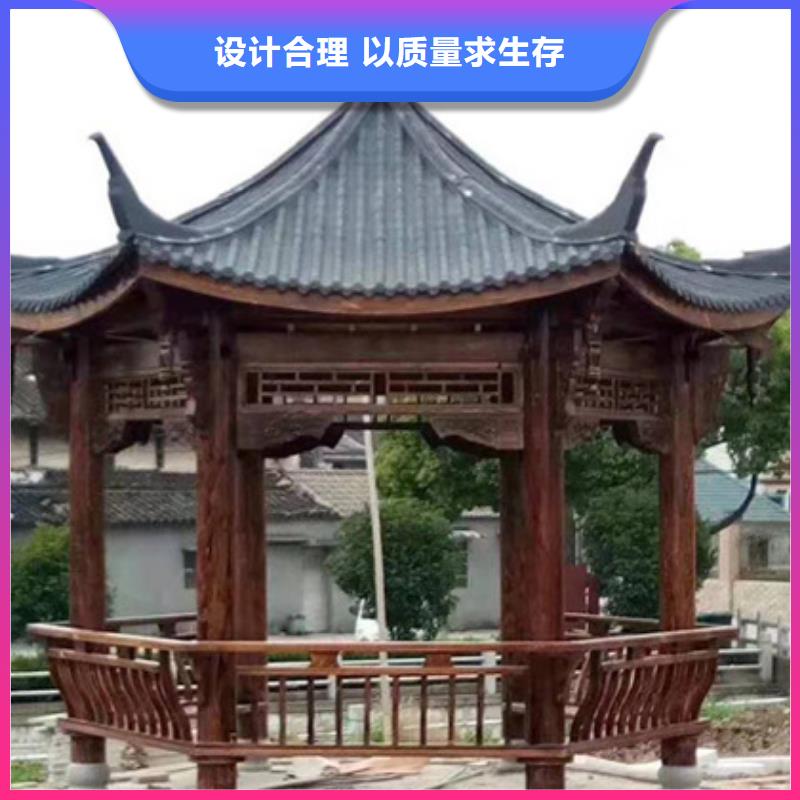 防腐木围栏批发价格海阳市