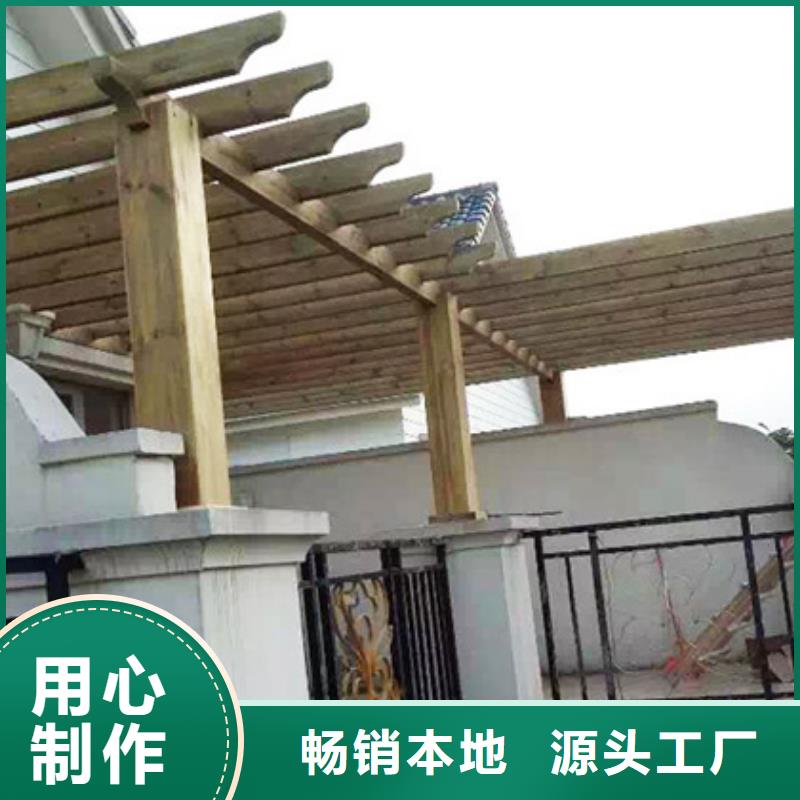 防腐木景观设计本地厂家寿光市