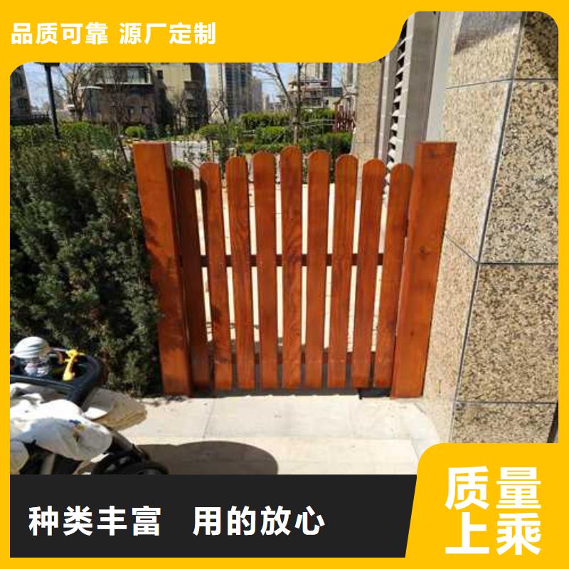 寿光市防腐木景观隔离带源头厂家