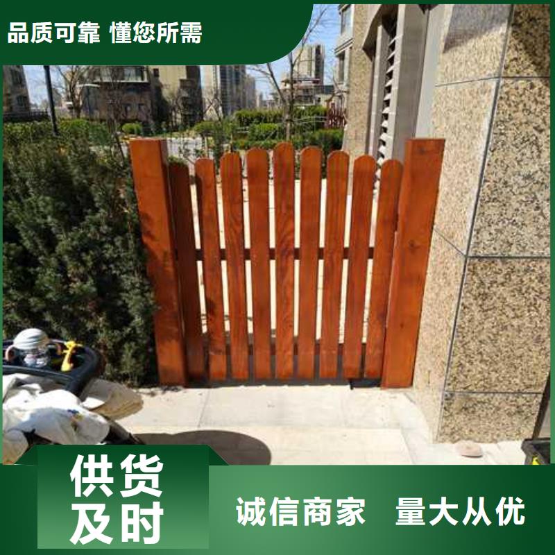 防腐木围栏批发价格海阳市