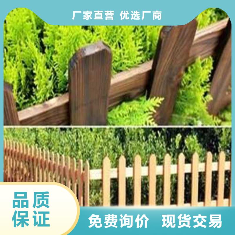 青岛市段泊岚镇防腐木户外桌椅哪里有卖