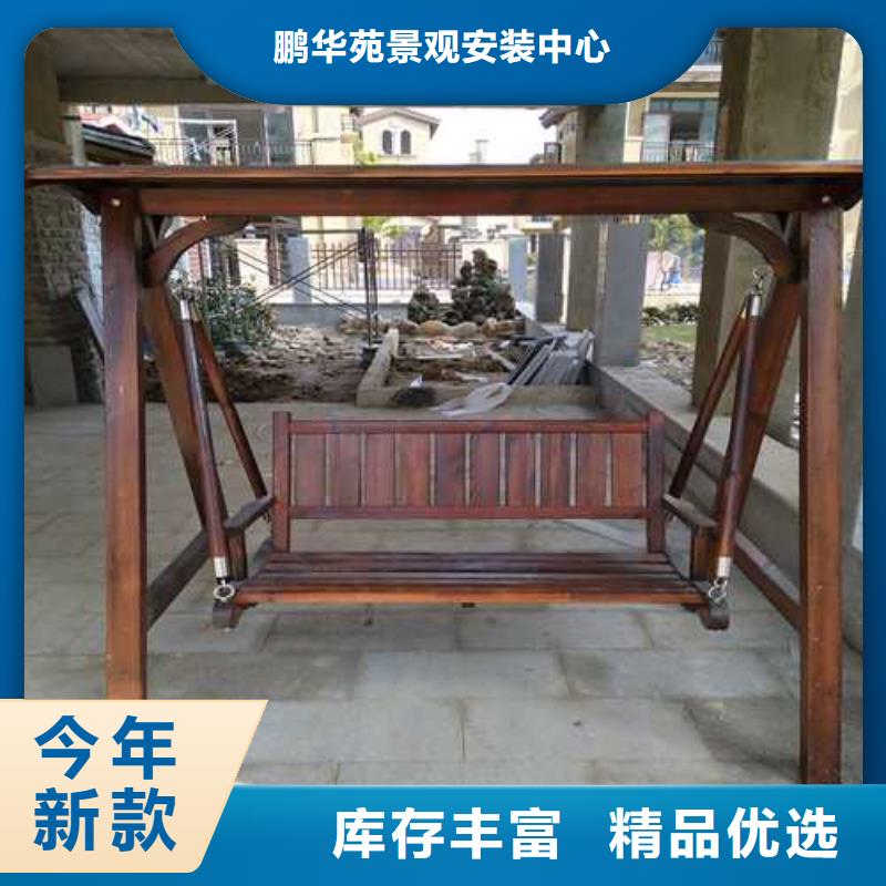 防腐木竹木地板安装厂家海阳市