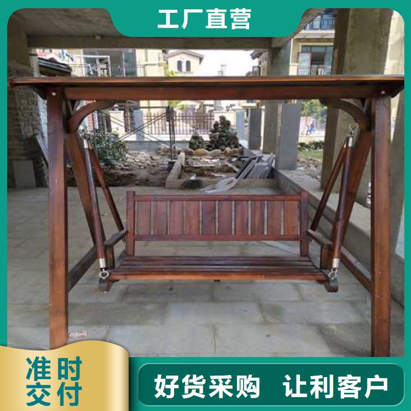 防腐木凉亭视频-扶沟|商水|漯河|商丘|安阳|三门峡|许昌防腐木凉亭匠心打造-鹏华苑景观安装中心(周口市分公司)