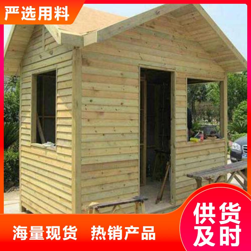 防腐木廊架二十年大厂烟台市芝罘区