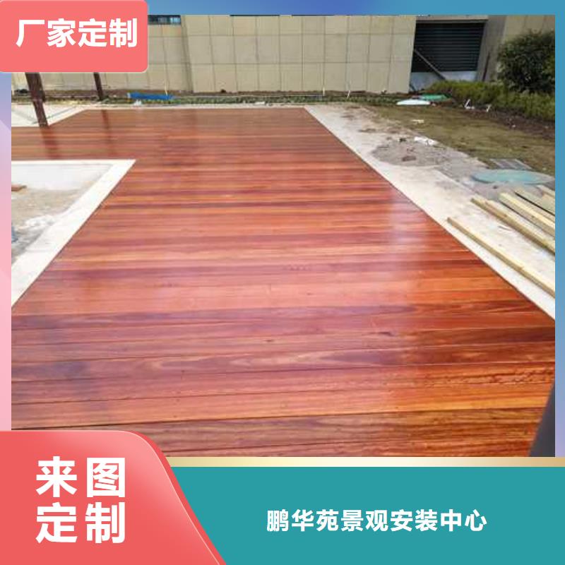 防腐木木平台批发价格青岛市李哥庄镇