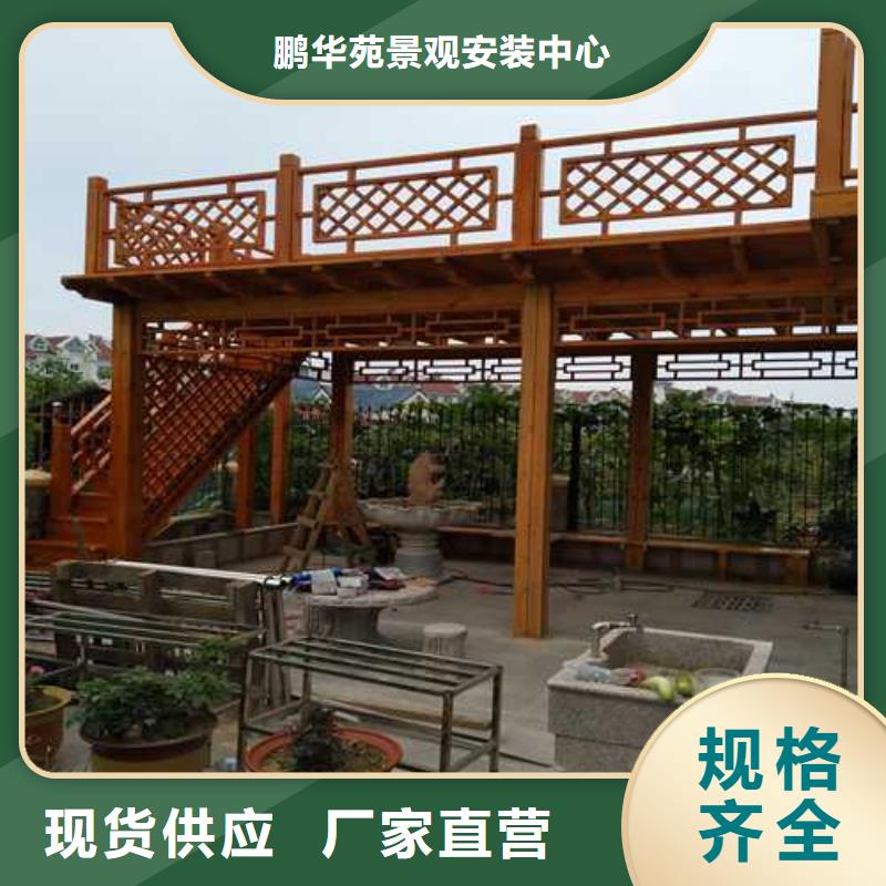 青岛市大村镇防腐木花箱价格超低