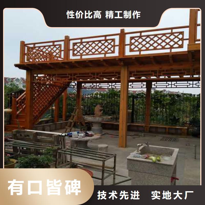 青岛市段泊岚镇防腐木户外桌椅哪里有卖