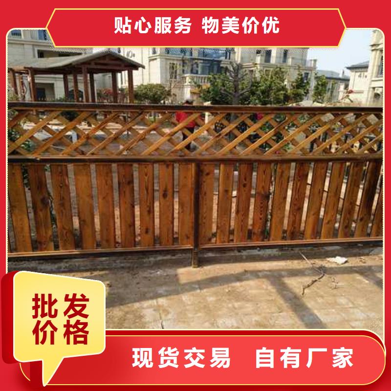 防腐木凉亭视频-扶沟|商水|漯河|商丘|安阳|三门峡|许昌防腐木凉亭匠心打造-鹏华苑景观安装中心(周口市分公司)