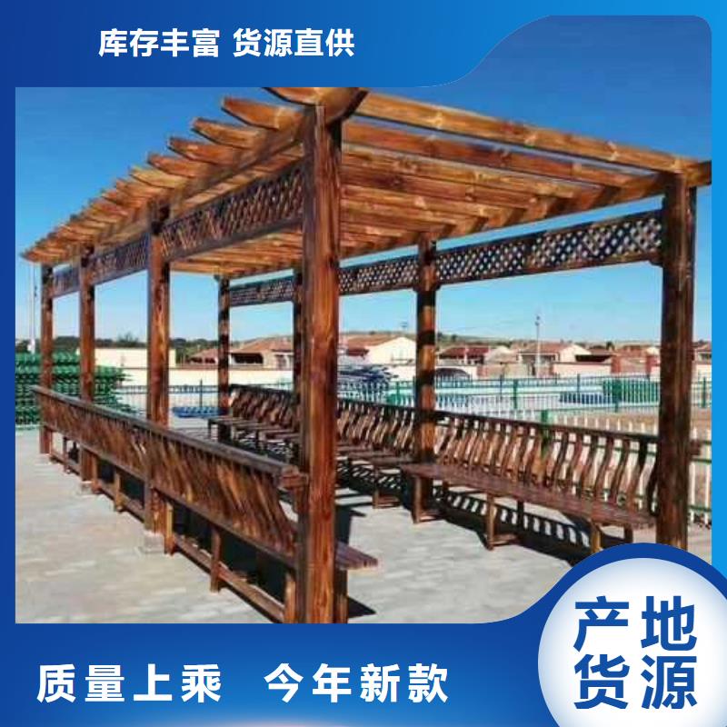 防腐木人行桥厂家直销青岛市宝山镇