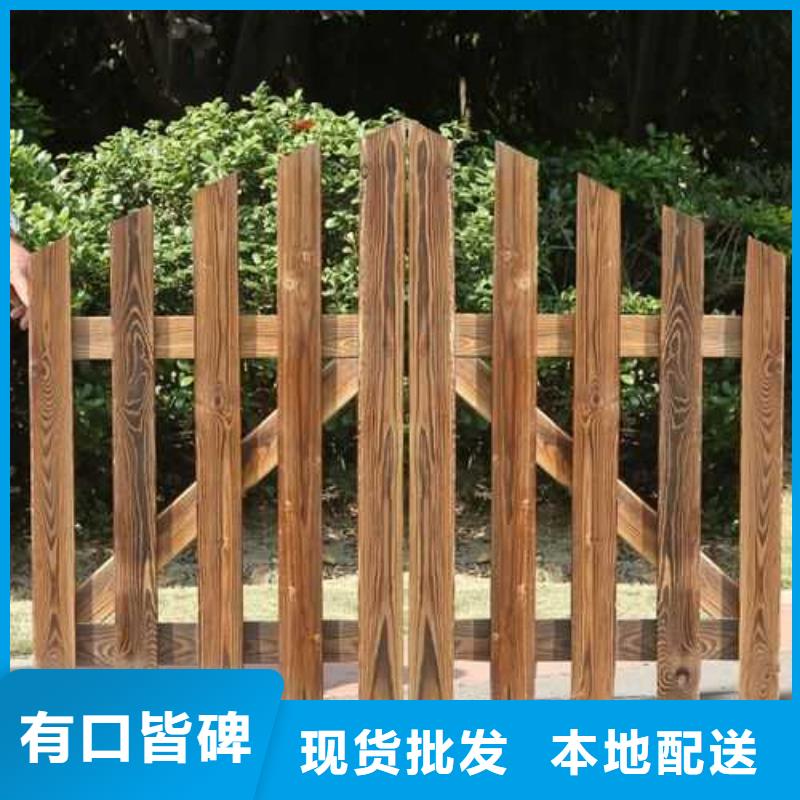 青岛市六汪镇防腐木广场座椅本地厂家