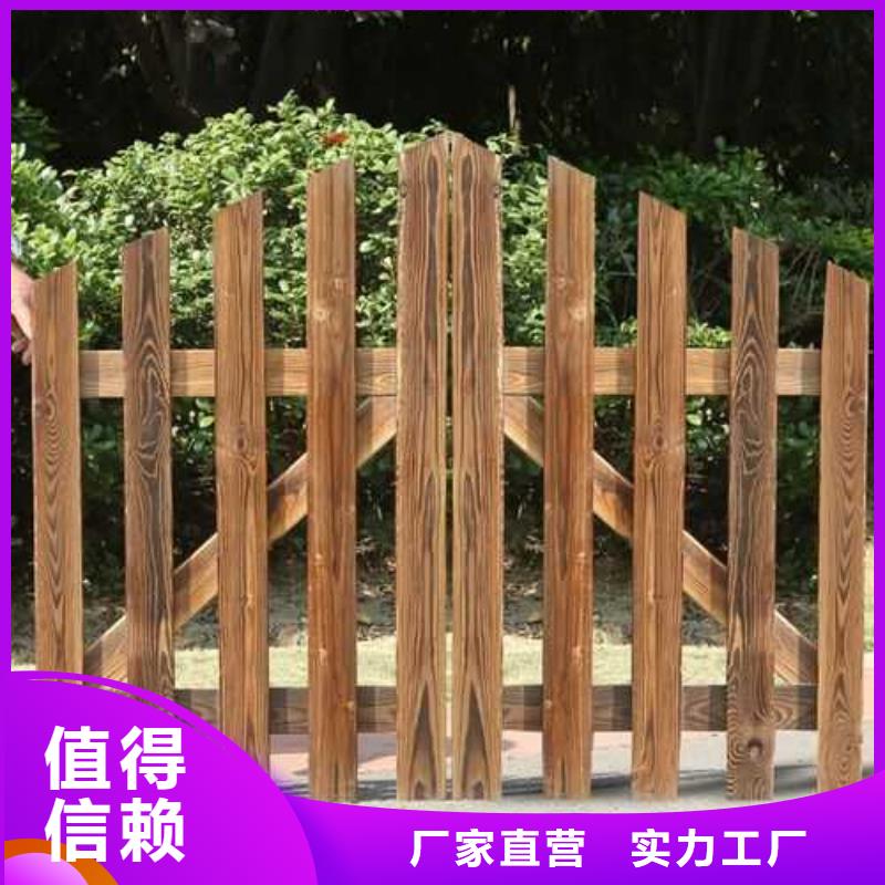 防腐木走廊哪里有卖青岛市日庄镇