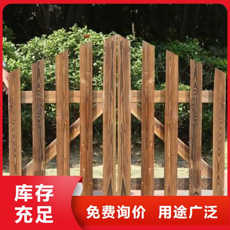 防腐木竹木地板安装厂家海阳市