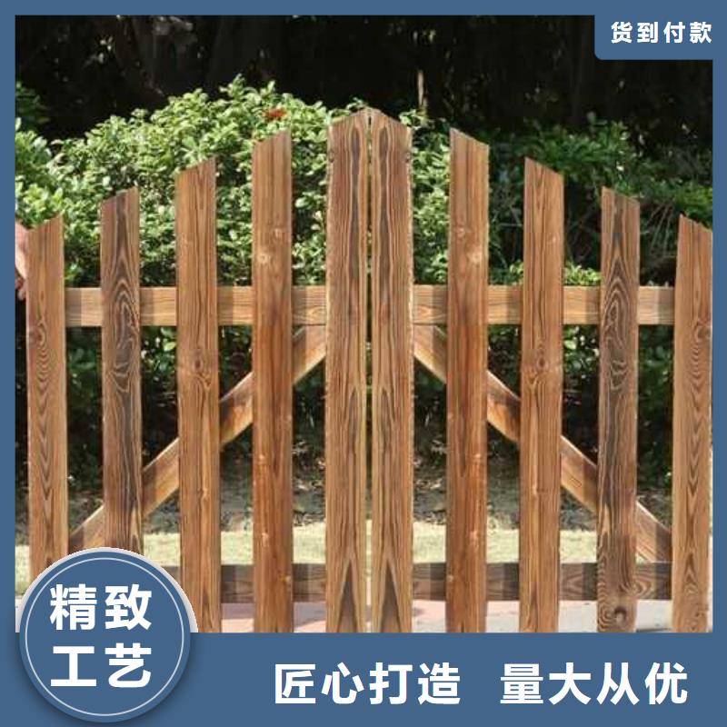 防腐木凉亭视频-扶沟|商水|漯河|商丘|安阳|三门峡|许昌防腐木凉亭匠心打造-鹏华苑景观安装中心(周口市分公司)