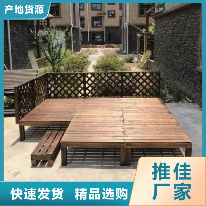 寿光市防腐木景观隔离带源头厂家