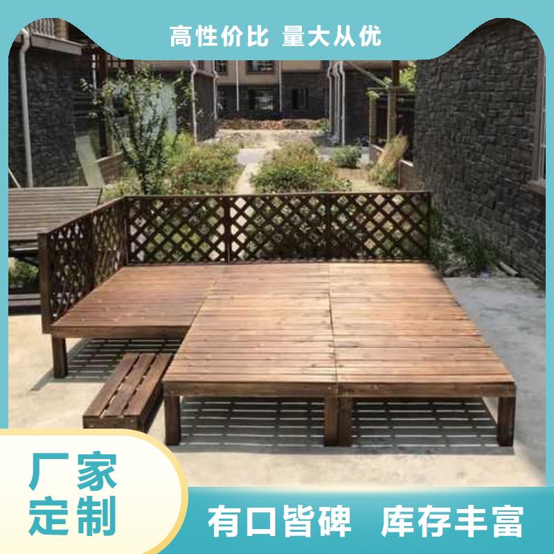 海阳市防腐木走廊价格超低