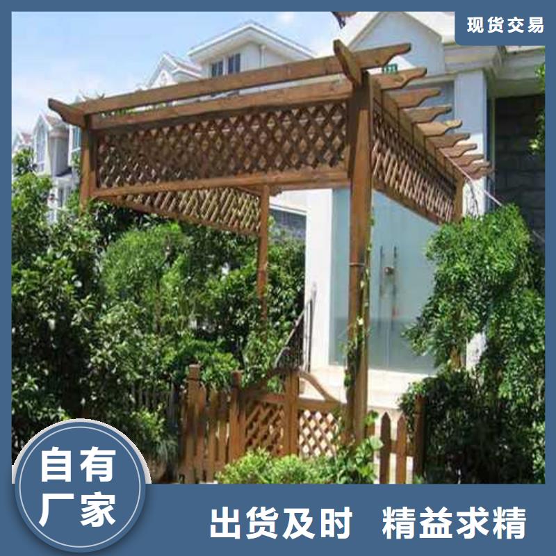 莱阳市防腐木狗窝多少钱一平方
