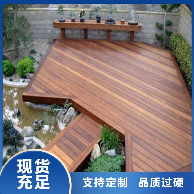 防腐木古建景观厂家定制莱西市