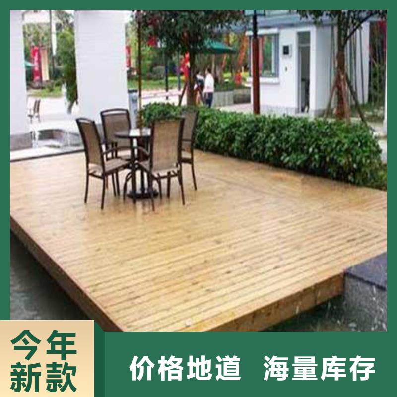 青岛市夏格庄镇防腐木木屋源头厂家