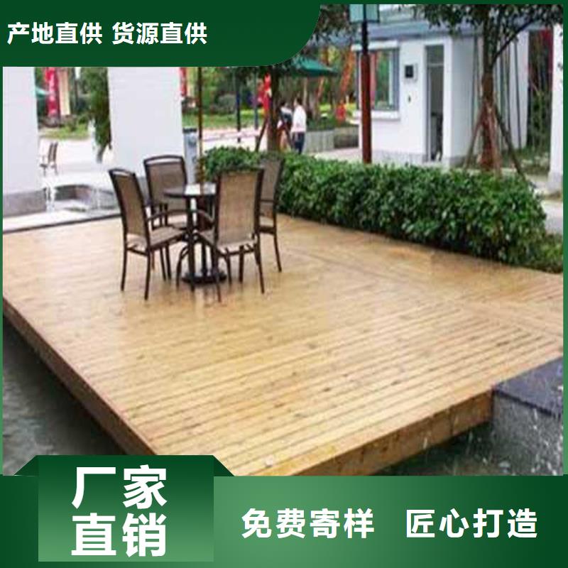 寿光市防腐木景观隔离带源头厂家