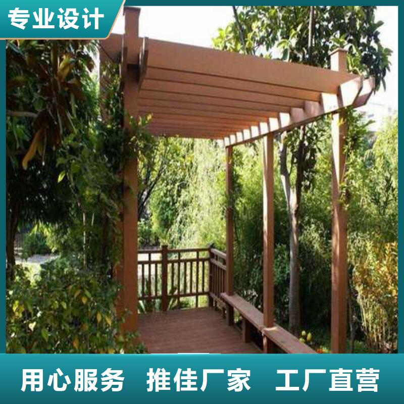 防腐木凉亭视频-扶沟|商水|漯河|商丘|安阳|三门峡|许昌防腐木凉亭匠心打造-鹏华苑景观安装中心(周口市分公司)