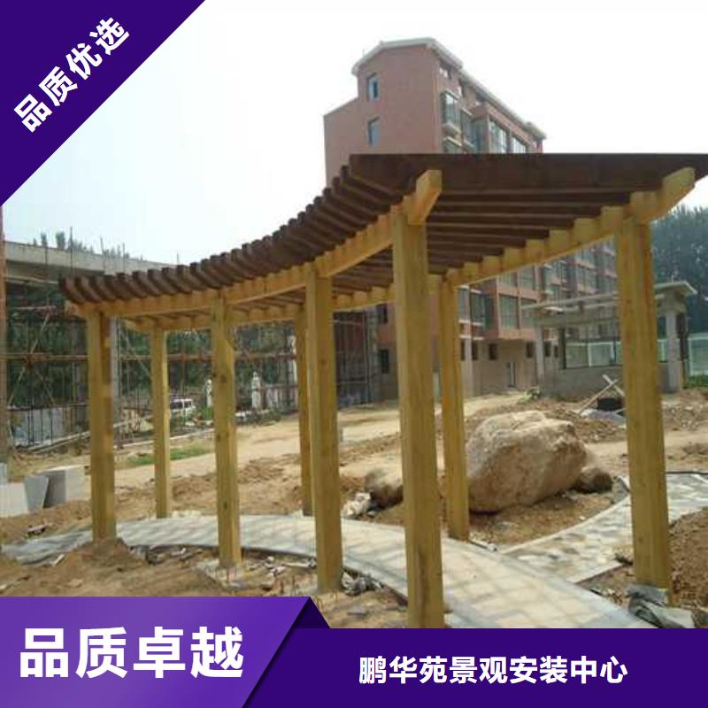 防腐木花盆厂家定制寿光市