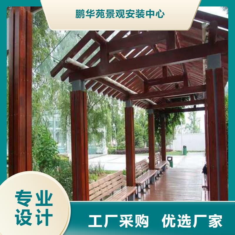青岛市夏格庄镇防腐木木屋源头厂家