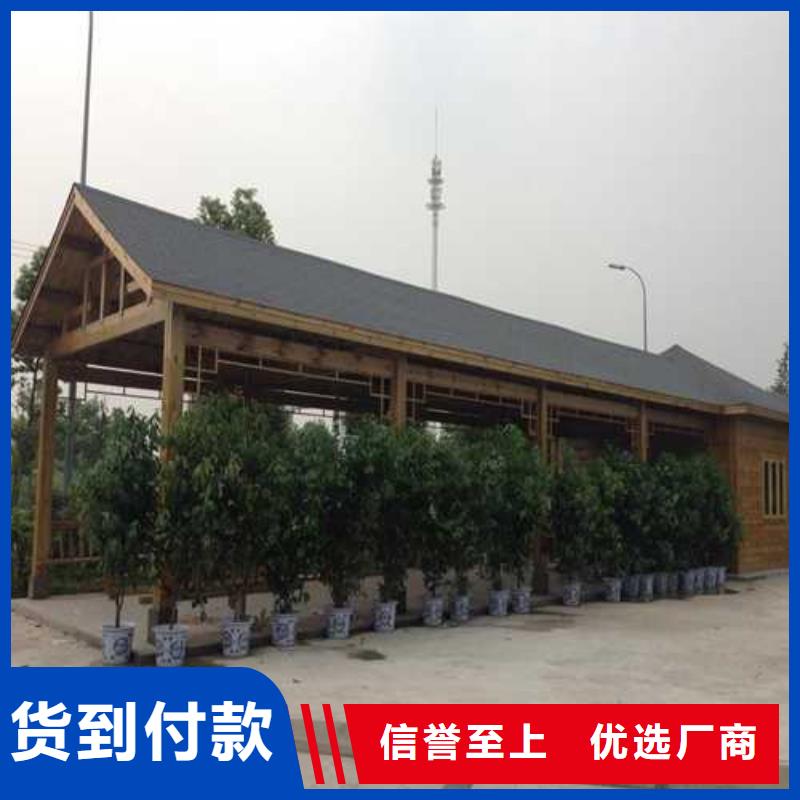 防腐木花槽厂家直销青岛市六汪镇