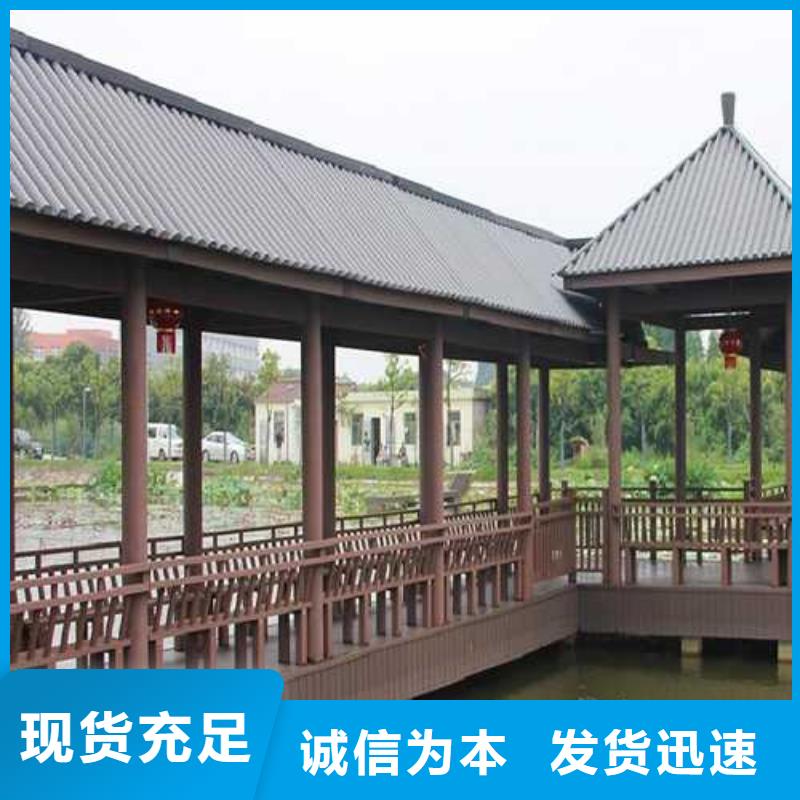 防腐木景观设计本地厂家寿光市