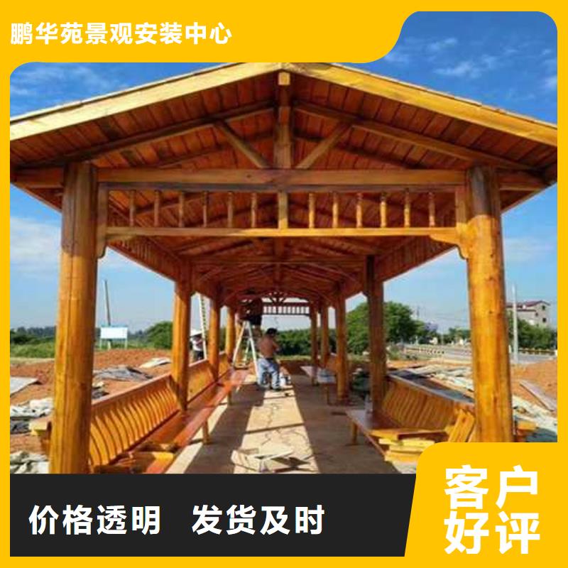 防腐木花盆厂家定制寿光市
