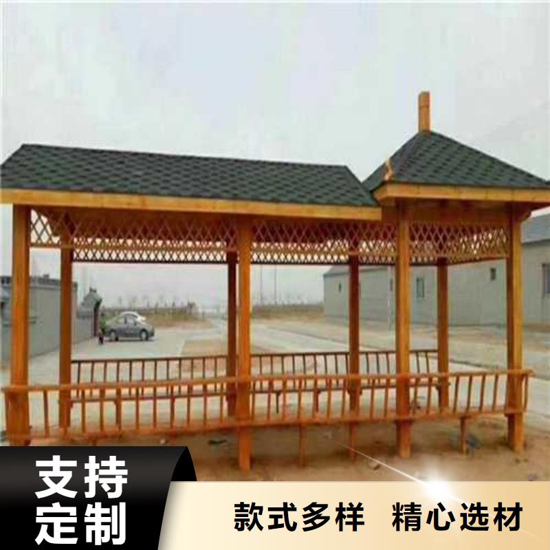 青岛市西海岸新区防腐木廊架本地加工厂