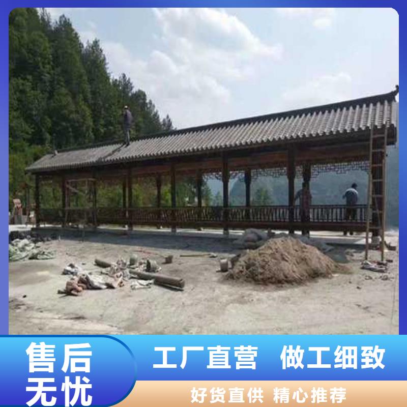青岛胶州市防腐木菠萝格地板二十年大厂