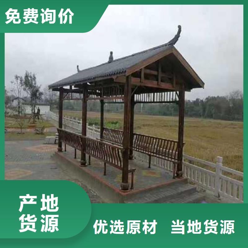 防腐木竹木地板多少钱一平方烟台市蓬莱区