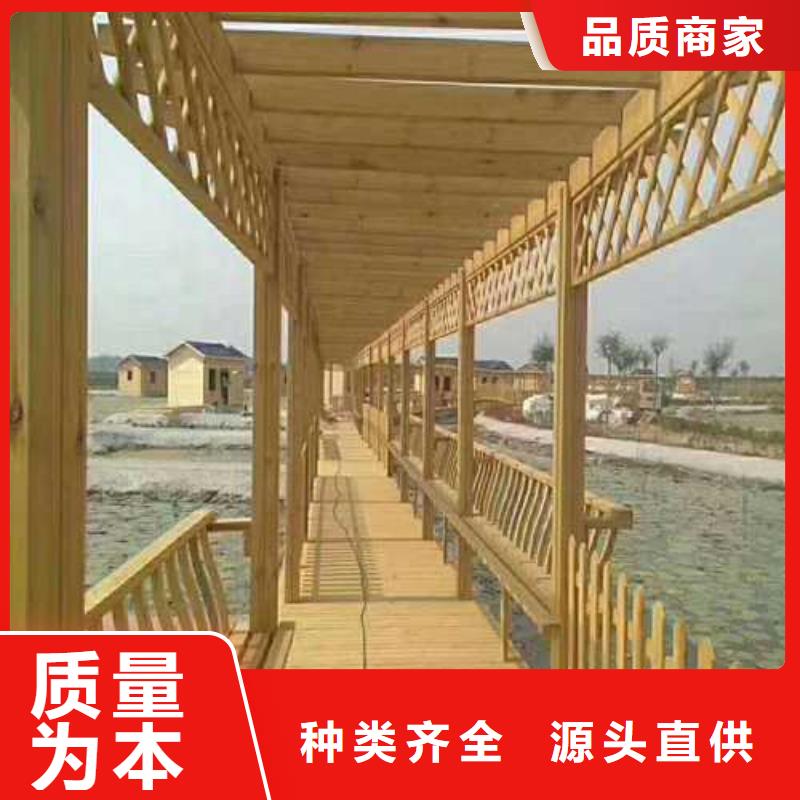 防腐木走廊哪里有卖青岛市日庄镇
