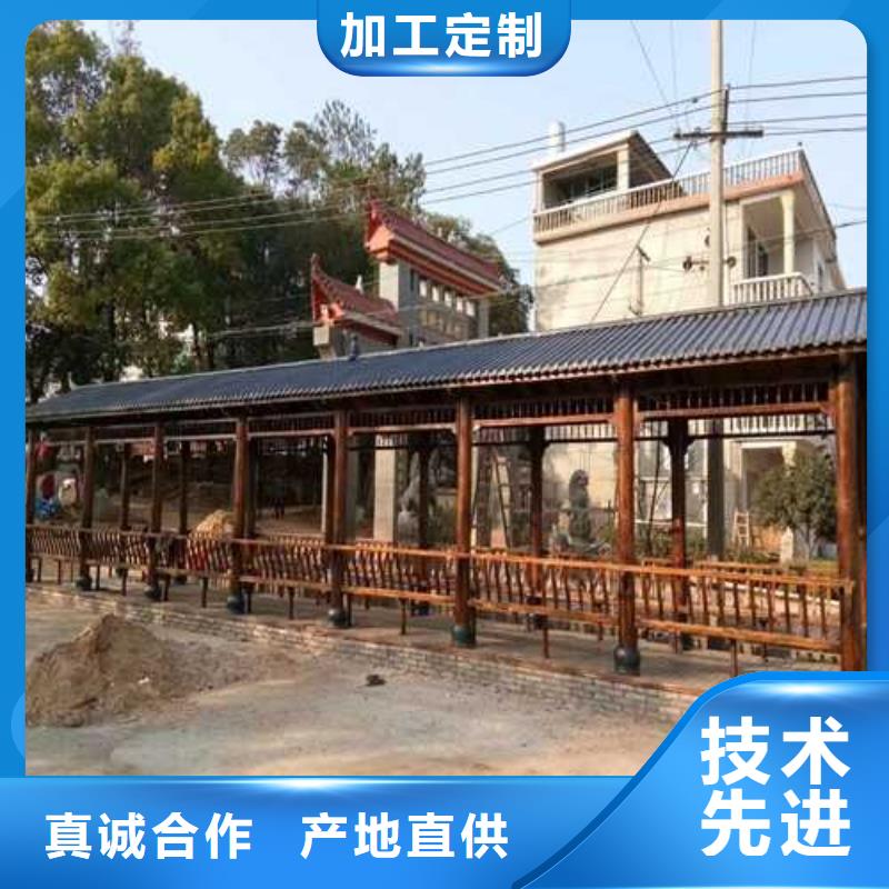 防腐木竹木地板安装厂家海阳市