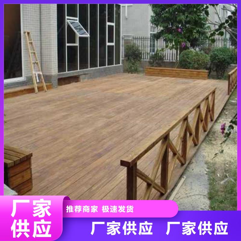 防腐木狗窝哪里有卖青岛市新河镇