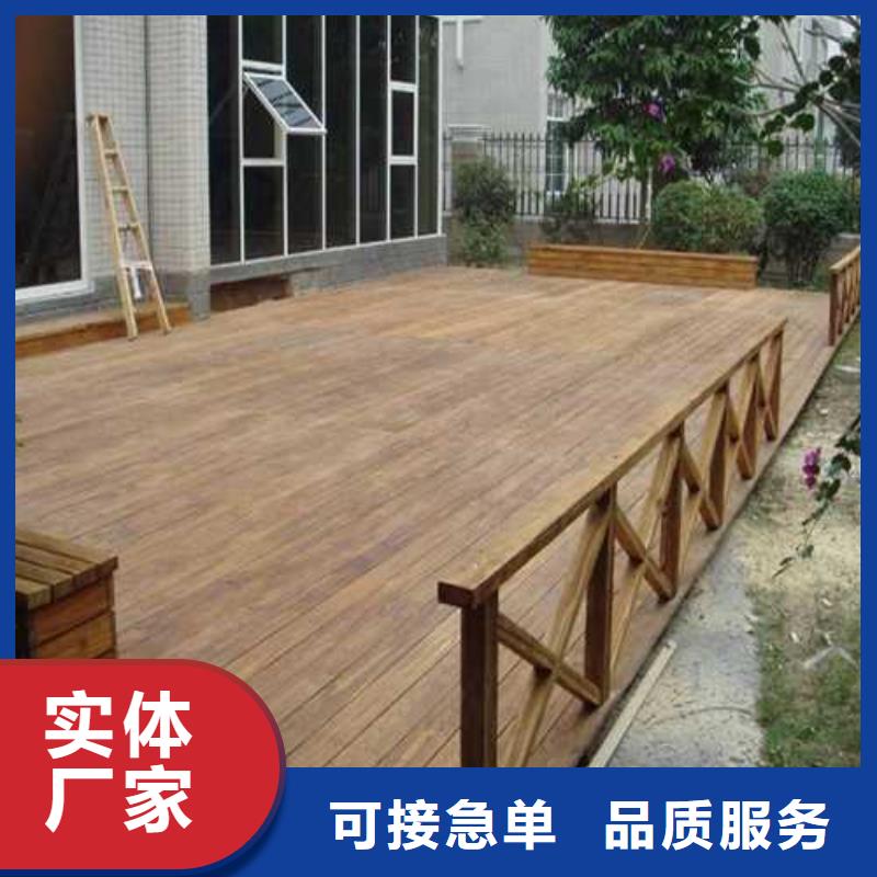 防腐木花盆厂家定制寿光市