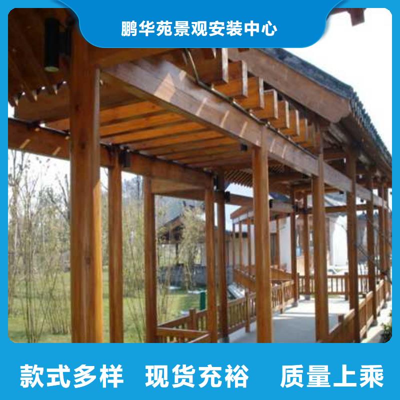 防腐木花盆厂家胶州市