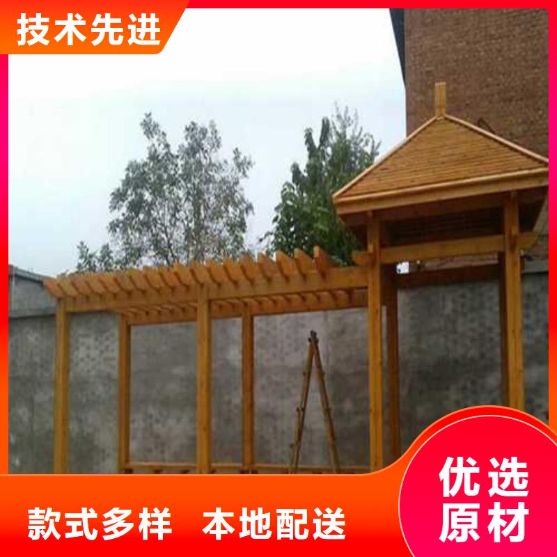 防腐木菠萝格哪里有卖寿光市