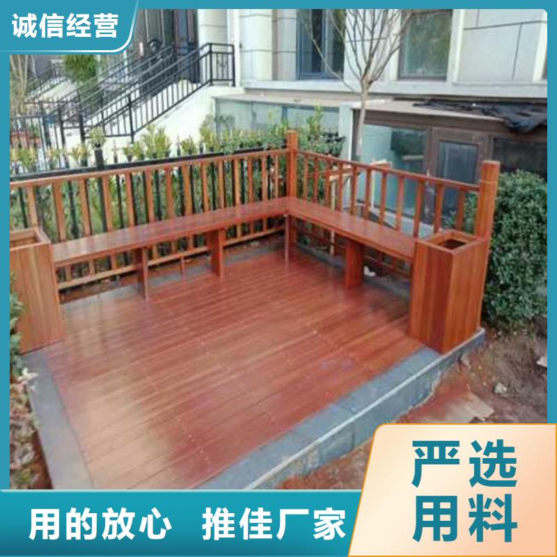 防腐木菠萝格哪里有卖寿光市