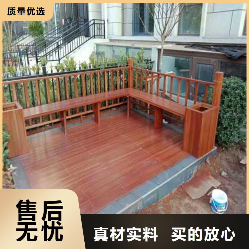 防腐木狗窝哪里有卖青岛市新河镇