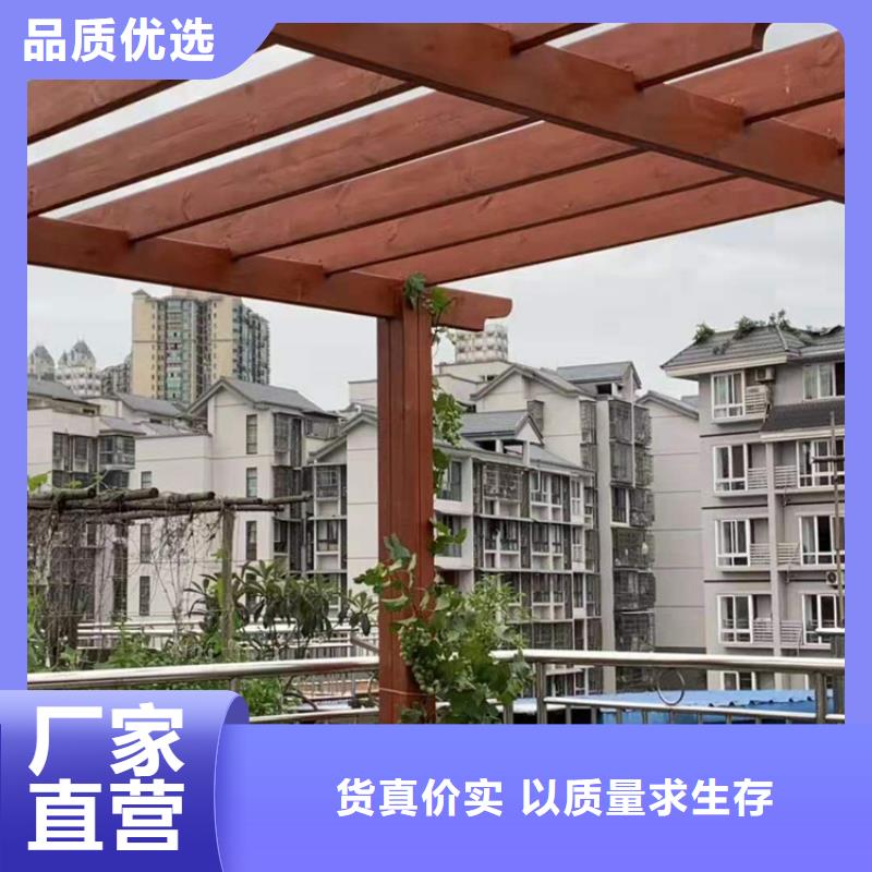 防腐木凉亭视频-广西省来宾市|合山|忻城|梧州|钦州|百色|贵港|玉林|北海防腐木凉亭-鹏华苑
