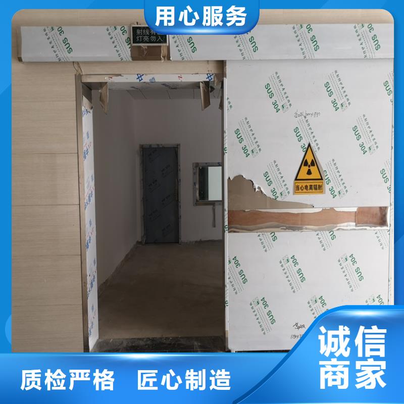 辐射铅板10mm视频-辐射铅板10mm|怀化市|沅陵|洪江|邵阳|张家界|衡阳|益阳