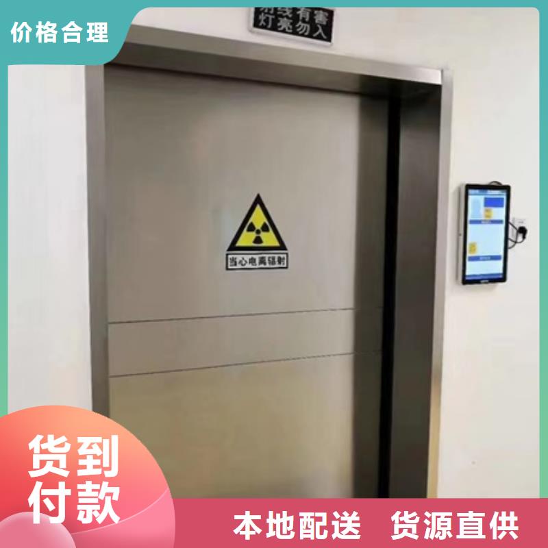 辐射铅板10mm视频-辐射铅板10mm|怀化市|沅陵|洪江|邵阳|张家界|衡阳|益阳