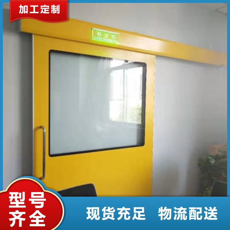 铅门,铅屏风厂家厂家实力大